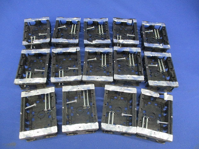 小判スライドボックス浅形(14個入) SBG-SO