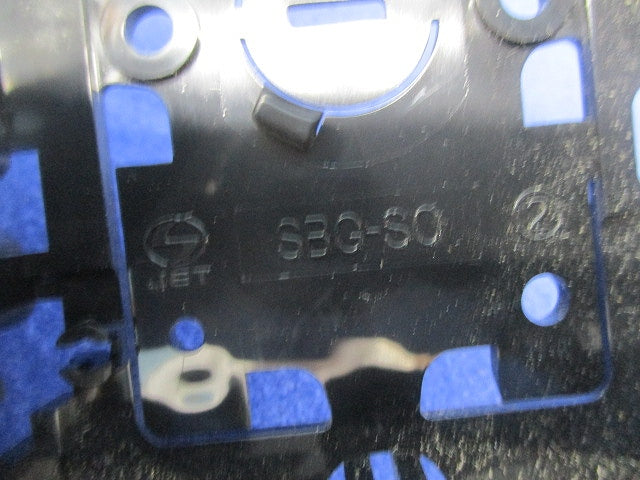 小判スライドボックス浅形(14個入) SBG-SO