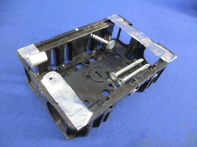 小判スライドボックス浅形(14個入) SBG-SO