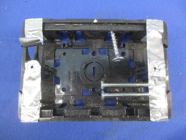 小判スライドボックス浅形(14個入) SBG-SO