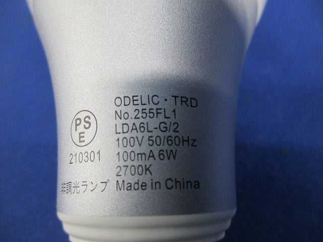 LED電球一般型 非調光ランプE26 電球色 LDA6L-G/2