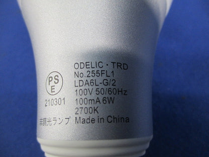 LED電球一般型 非調光ランプE26 電球色 LDA6L-G/2