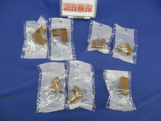 ニュー･エフモール付属品1号セット(混在7個入)ブラウン 1号他