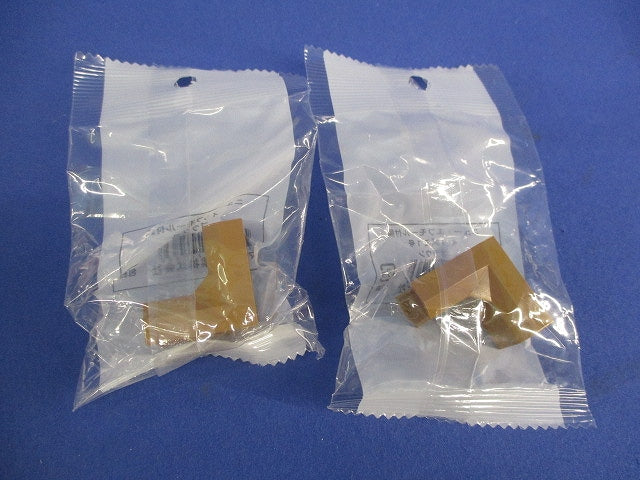 ニュー･エフモール付属品1号セット(混在7個入)ブラウン 1号他