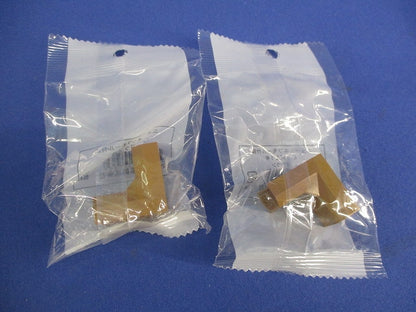 ニュー･エフモール付属品1号セット(混在7個入)ブラウン 1号他