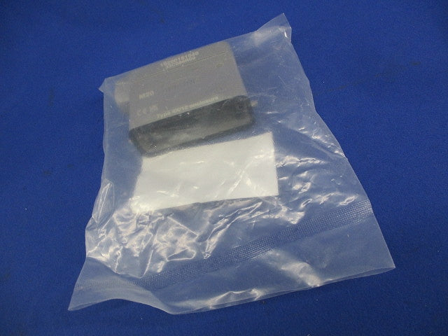 コネクタフード 19200161540