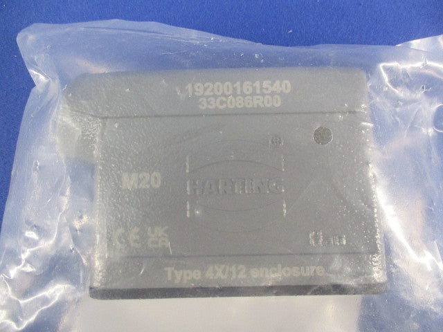 コネクタフード 19200161540