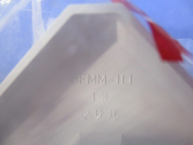 マガリ(25個入)ホワイト SFMM-10