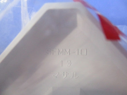 マガリ(25個入)ホワイト SFMM-10