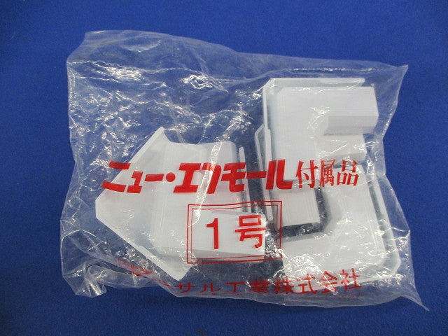 マガリ(25個入)ホワイト SFMM-10