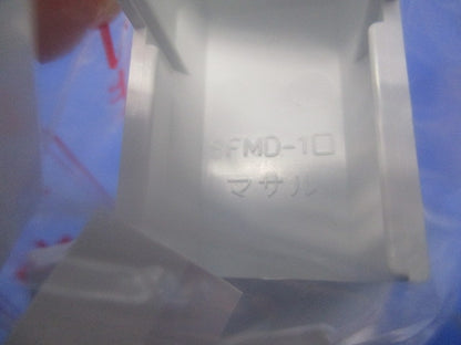 マガリ(25個入)ホワイト SFMM-10