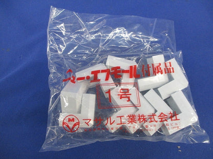 マガリ(25個入)ホワイト SFMM-10