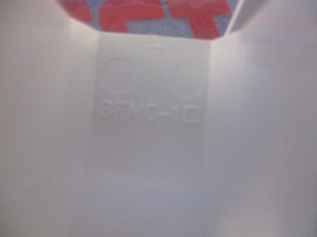 マガリ(25個入)ホワイト SFMM-10