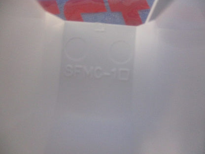 マガリ(25個入)ホワイト SFMM-10
