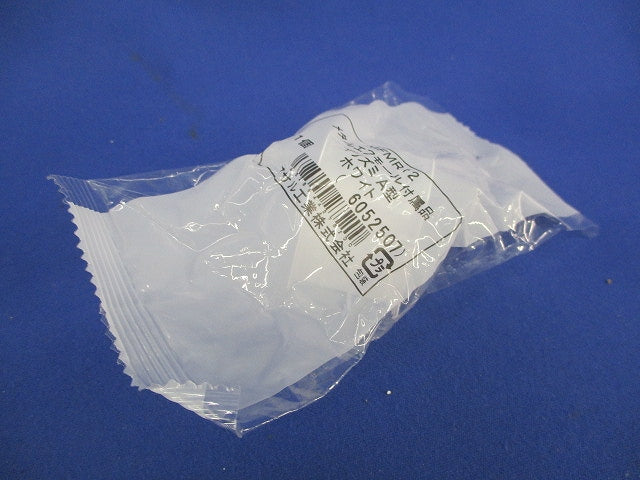 メタルエフモール付属品イリズミA型(12個入) MFMR12