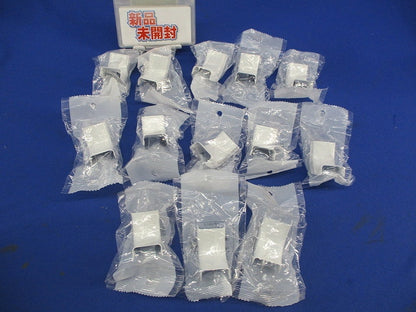 メタルエフモール付属品イリズミA型(13個入) MFMR12