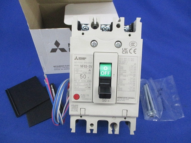 ノーヒューズブレーカ 3P50A(アラームスイッチ無し) NF63-SV