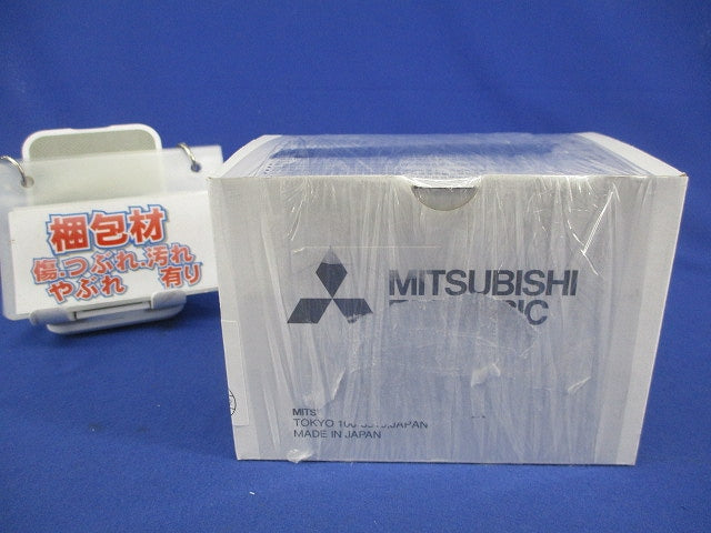 ノーヒューズブレーカ 2P30A(アラームスイッチ付) NF63-SV