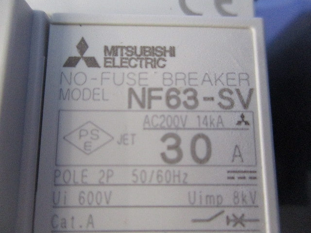 ノーヒューズブレーカ 2P30A(アラームスイッチ付) NF63-SV