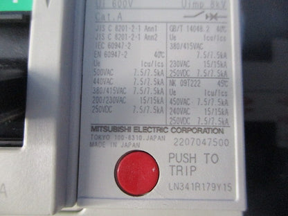 ノーヒューズブレーカ 2P30A(アラームスイッチ付) NF63-SV