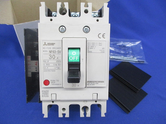 ノーヒューズブレーカ 3P30A(アラームスイッチ付) NF63-SV