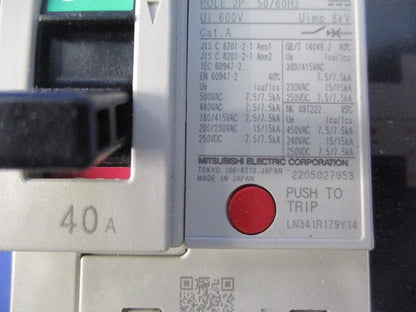 ノーヒューズブレーカ 2P40A(アラームスイッチ付) NF63-SV