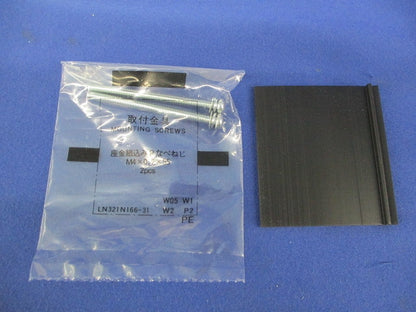 ノーヒューズブレーカ 2P40A(アラームスイッチ付) NF63-SV
