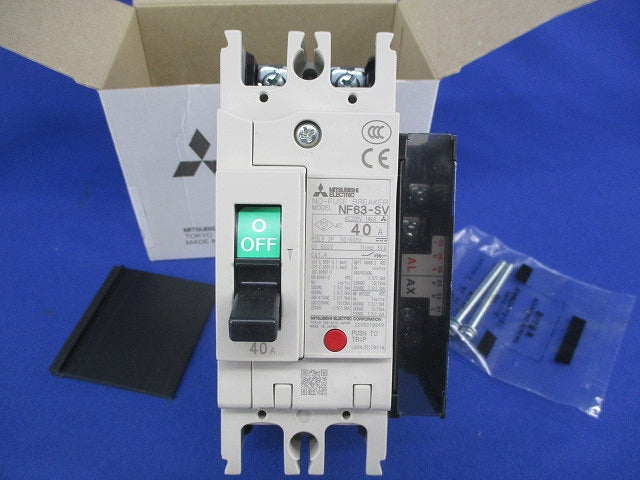 ノーヒューズブレーカ 2P40A(アラームスイッチ付) NF63-SV