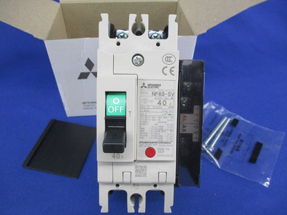ノーヒューズブレーカ 2P40A(アラームスイッチ付) NF63-SV