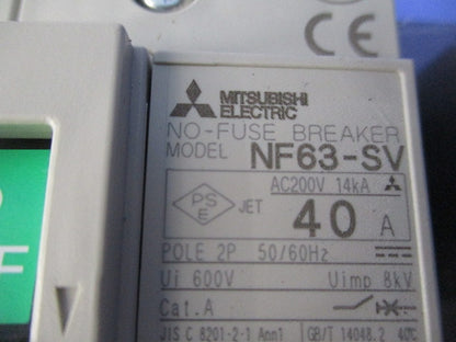 ノーヒューズブレーカ 2P40A(アラームスイッチ付) NF63-SV