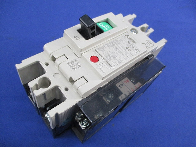 ノーヒューズブレーカ 2P40A(アラームスイッチ付) NF63-SV