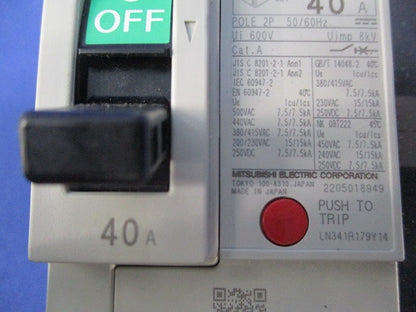 ノーヒューズブレーカ 2P40A(アラームスイッチ付) NF63-SV