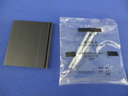 ノーヒューズブレーカ 2P40A(アラームスイッチ付) NF63-SV