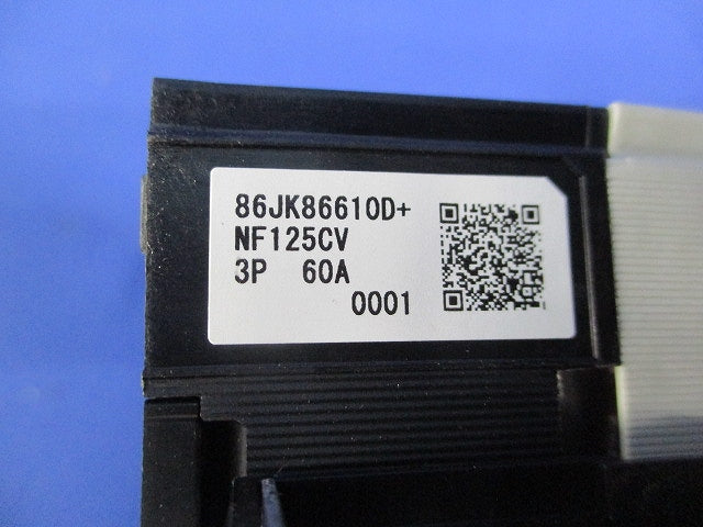 ノーヒュズブレーカ 3P60A NF125-CV