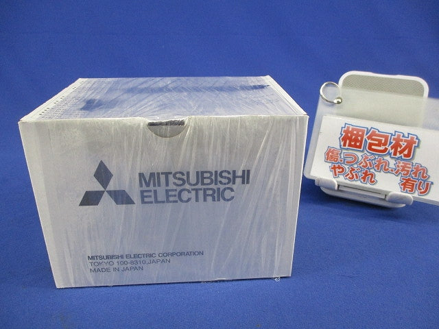 ノーヒューズスイッチ3P50A DSN63-SV