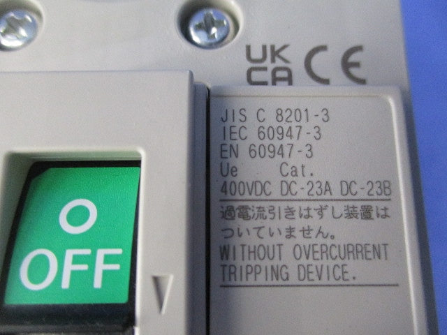 ノーヒューズスイッチ3P50A DSN63-SV