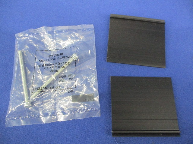 ノーヒューズスイッチ3P50A DSN63-SV