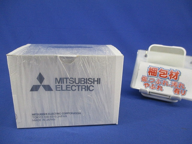 ノーヒューズブレーカ 3P30A(アラームスイッチ付) NF63-SV