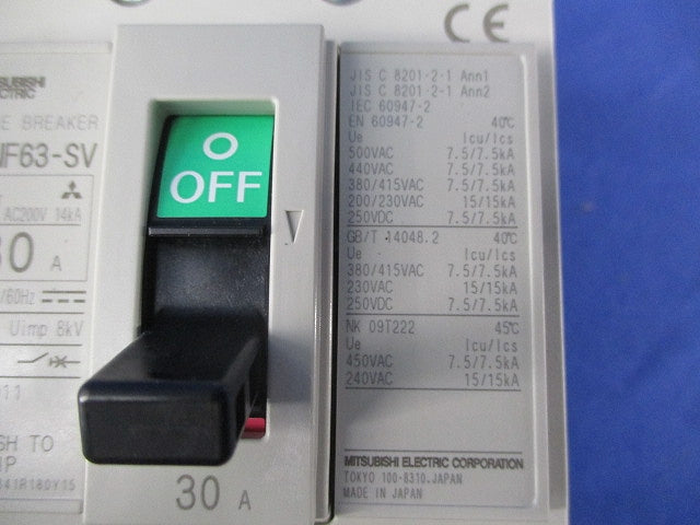 ノーヒューズブレーカ 3P30A(アラームスイッチ付) NF63-SV