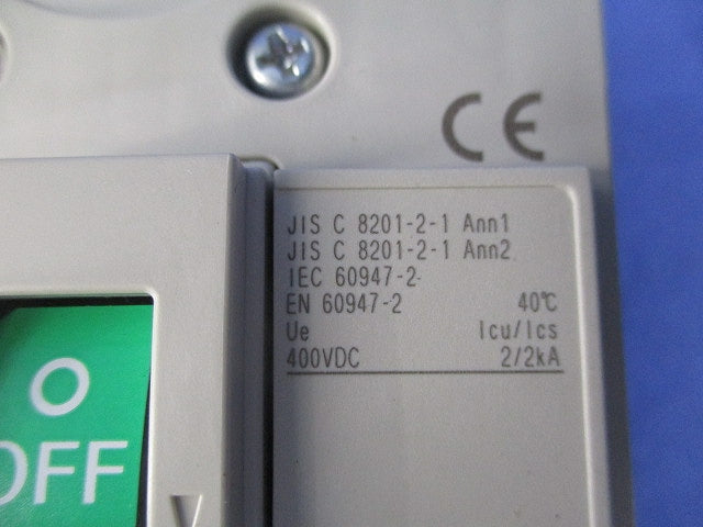 ノーヒューズブレーカ 3P30A(アラームスイッチ付) NF63-SV