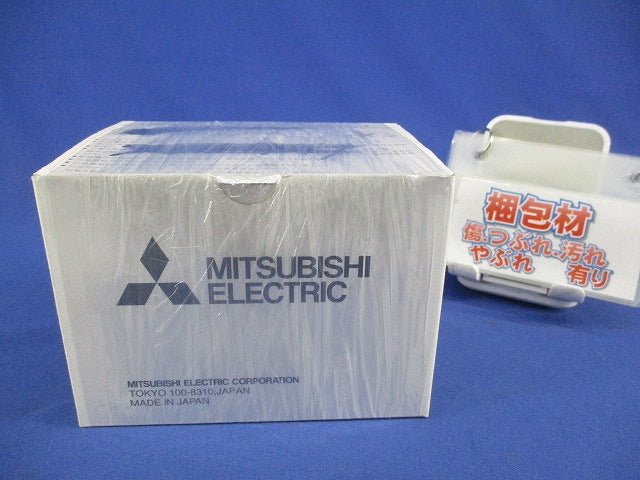 ノーヒューズブレーカ 3P30A(アラームスイッチ付) NF63-SV