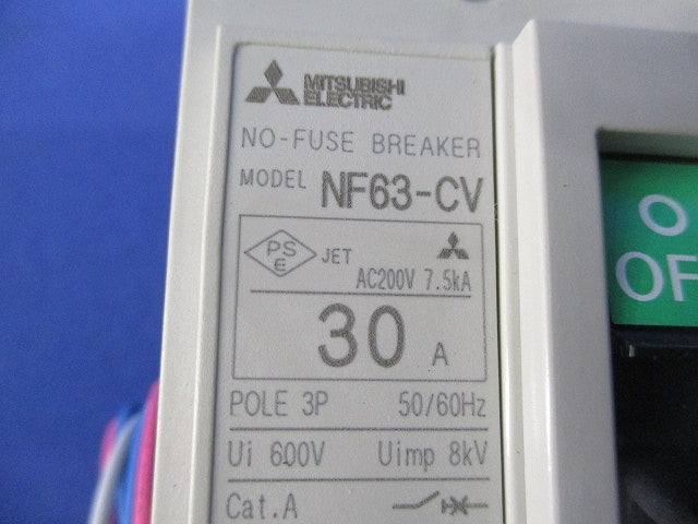 ノーヒューズブレーカ3P30A NF63-CV