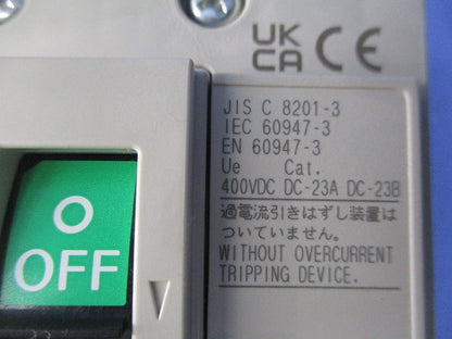 ノーヒューズスイッチ3P50A DSN63-SV