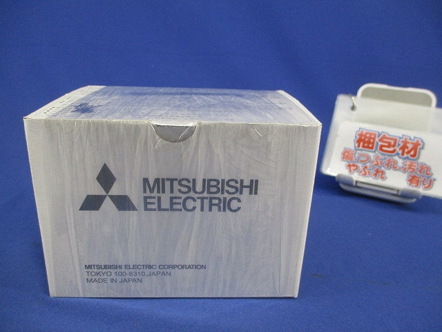 ノーヒューズスイッチ3P50A DSN63-SV