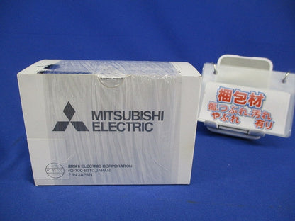 ノーヒューズブレーカ2P20A(アラームスイッチ無し) NF63-HV