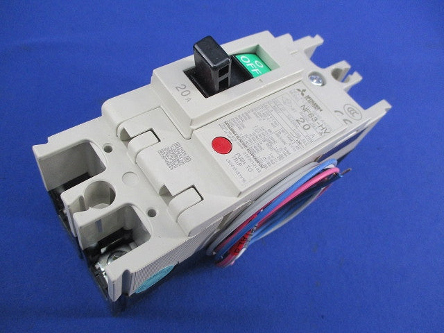 ノーヒューズブレーカ2P20A(アラームスイッチ無し) NF63-HV