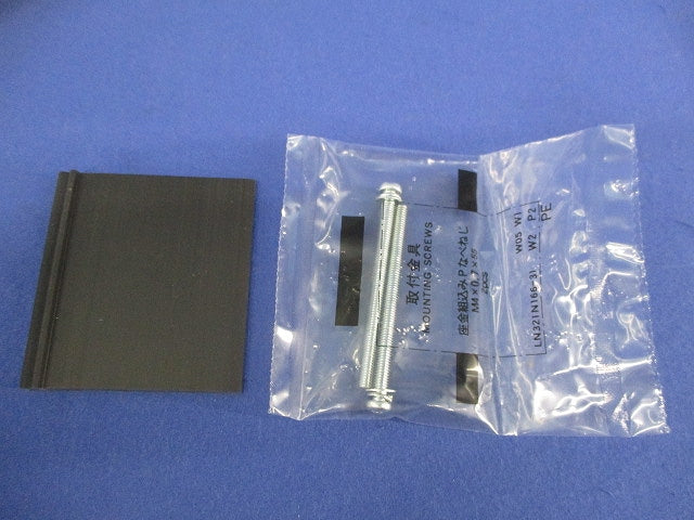 ノーヒューズブレーカ2P20A(アラームスイッチ無し) NF63-HV