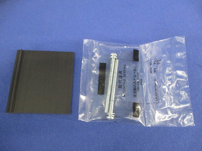 ノーヒューズブレーカ2P20A(アラームスイッチ無し) NF63-HV