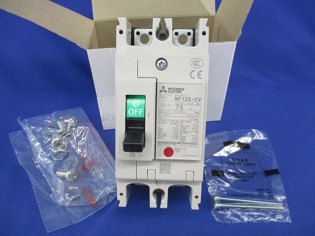 ノーヒュズブレーカ 2P75A NF125-CV