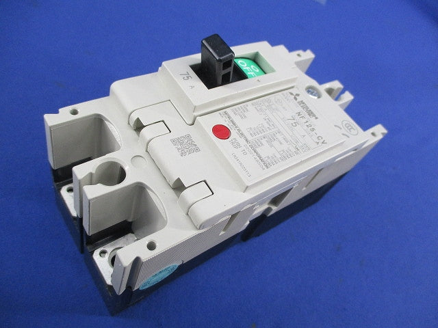 ノーヒュズブレーカ 2P75A NF125-CV
